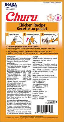 Show full view: Inaba Churu Grain-Free Chicken Puree Lickable Cat Treat, 0.5-oz tube, bundle of 48  slide 3 of 12