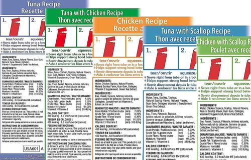Show full view: Inaba Churu Grain-Free Chicken, Tuna, Scallop Puree Variety Pack Lickable Cat Treat, 0.5-oz tube, pack of 20 + Pet Fit for Life 5 Piece Squiggly Worm Wand Cat Toy slide 3 of 9