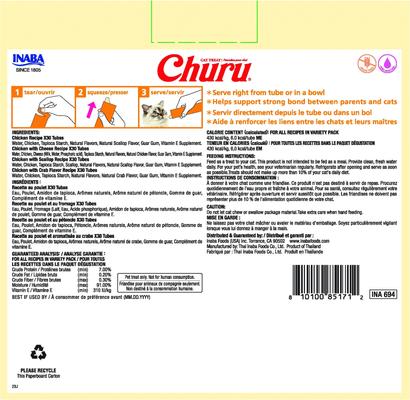 Show full view: Inaba Churu Grain-Free Chicken Variety Lickable Cat Treat, 0.5-oz tube, 120 count slide 3 of 11