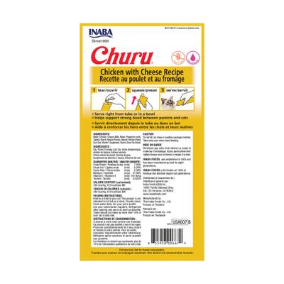 Show full view: Inaba Churu Grain-Free Chicken with Cheese Puree Lickable Cat Treat, 0.5-oz tube, pack of 24 slide 3 of 12