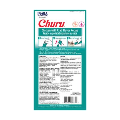Show full view: Inaba Churu Grain-Free Chicken with Crab Flavor Puree Lickable Cat Treat, 0.5-oz tube, pack of 24 slide 3 of 13