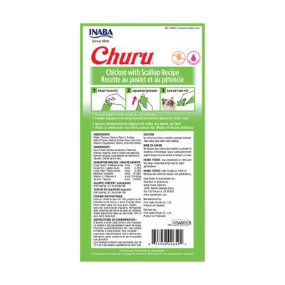 Show full view: Inaba Churu Grain-Free Chicken with Scallop Puree Lickable Cat Treat, 0.5-oz tube, pack of 24 slide 3 of 12