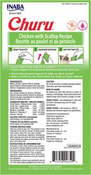 Inaba Churu Grain-Free Chicken with Scallop Puree Lickable Cat Treat, 0.5-oz tube, pack of 4 slide 2 of 8