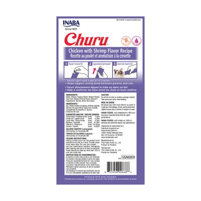 Show full view: Inaba Churu Grain-Free Chicken with Shrimp Flavor Puree Lickable Cat Treat, 0.5-oz tube, pack of 4 slide 3 of 12