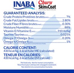 Inaba Churu Grain-Free Skin & Coat Tuna Recipe Lickable Cat Treat, 24 count slide 2 of 7