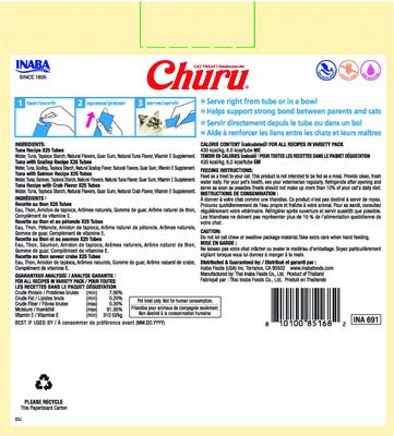 Show full view: Inaba Churu Grain-Free Tuna Variety Lickable Cat Treat, 0.5-oz tube, 100 count slide 3 of 11