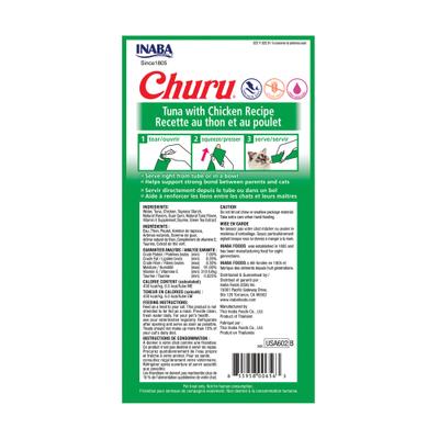 Show full view: Inaba Churu Grain-Free Tuna with Chicken Puree Lickable Cat Treat, 0.5-oz tube, pack of 24 slide 3 of 12