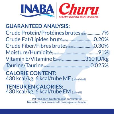 Show full view: Inaba Churu Grain-Free Tuna with Chicken Puree Lickable Cat Treat, 0.5-oz tube, pack of 4 slide 8 of 12