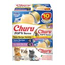 Inaba Churu Pop'n Serve Tuna Variety Grain-Free Lickable Cat Treats, 1.2-oz cup, 10 count