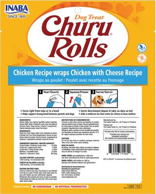 Show full view: Inaba Churu Rolls Chicken with Cheese Recipe Grain-Free Soft & Chewy Dog Treats, 0.42-oz, pack of 8 slide 3 of 7