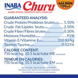 Inaba Churu Salmon with Scallop & Chicken Variety Creamy Puree Grain-Free Lickable Cat Treats, 0.5-oz tube, 20 count slide 2 of 9