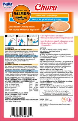 Show full view: Inaba Churu Salmon with Scallop & Chicken Variety Creamy Puree Grain-Free Lickable Cat Treats, 0.5-oz tube, 20 count slide 3 of 11
