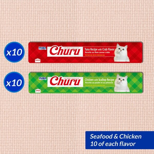 Miko Whole Ingredient Seafood & Chicken Variety Pack Grain-Free Canned Cat Food