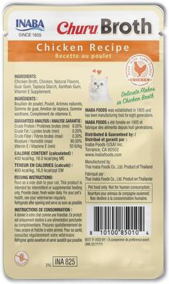 Show full view: Inaba Churu Shredded Chicken & Creamy Broth Grain-Free Lickable Cat Treats, 1.4-oz pouch slide 3 of 10