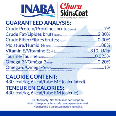 Show full view: Inaba Churu Skin & Coat Variety Lickable Cat Treats, 0.5-oz tube, 100 count bundle  slide 8 of 10