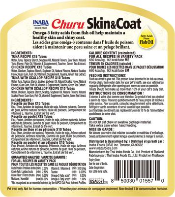 Show full view: Inaba Churu Skin & Coat Variety Lickable Cat Treats, 0.5-oz tube, 100 count bundle  slide 3 of 10