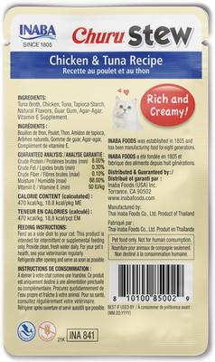 Show full view: Inaba Churu Stew Chicken & Tuna Recipe Grain-Free Lickable Cat Treats, 1.4-oz pouch slide 3 of 11