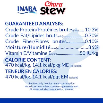 Show full view: Inaba Churu Stew for Cats Chicken Variety Pack Lickable Cat Treats, 1.05-oz pouch, 5 count slide 8 of 11