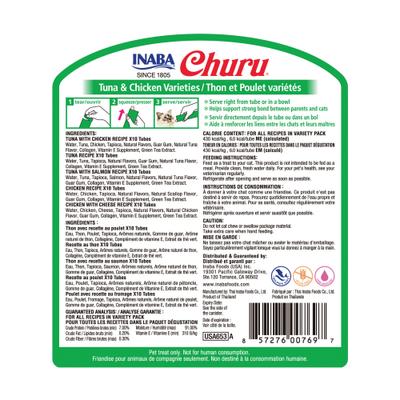 Show full view: Inaba Churu Tuna & Chicken Puree Variety Pack Grain-Free Lickable Cat Treat, 100 count bundle  slide 3 of 13