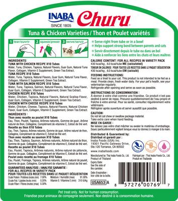 Show full view: Inaba Churu Tuna & Chicken Varieties Puree + Chicken Varities Lickable Cat Treats slide 3 of 10
