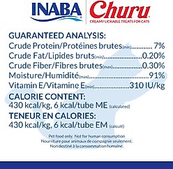 Inaba Churu Tuna & Chicken Variety Pack Grain-Free Lickable Cat Treats, 0.5-oz tube, 20 count slide 2 of 9