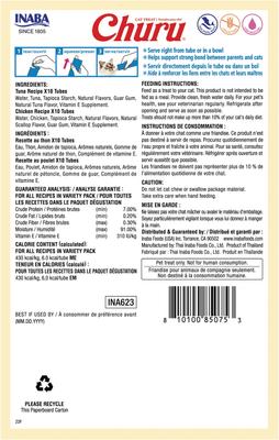 Show full view: Inaba Churu Tuna & Chicken Variety Pack Grain-Free Lickable Cat Treats, 0.5-oz tube, 20 count slide 3 of 12