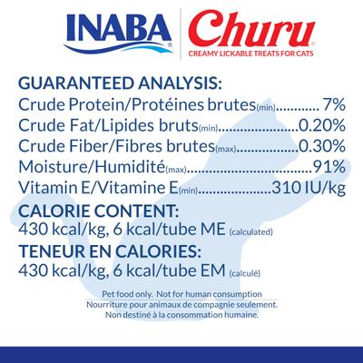 Show full view: Inaba Churu Tuna Creamy Puree + Chicken Variety Pack Lickable Cat Treats slide 8 of 10