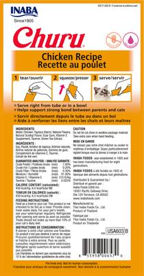 Show full view: Inaba Churu Tuna Puree + Chicken Lickable Cat Treats slide 7 of 9