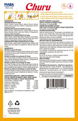 Show full view: Inaba Churu Tuna & Seafood + Chicken Variety Creamy Lickable Cat Treats slide 7 of 10