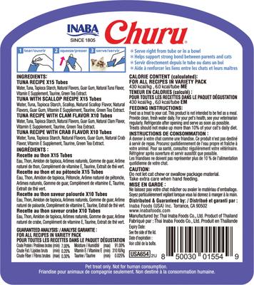 Show full view: Inaba Churu Tuna & Seafood Variety Creamy Puree Grain-Free Lickable Cat Treats, 0.5-oz tube, 50 count slide 3 of 12
