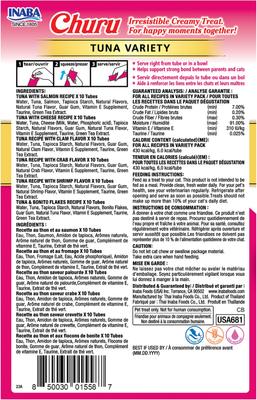 Show full view: Inaba Churu Tuna Variety Creamy Puree Grain-Free Lickable Cat Treats, 0.5-oz tube, 60 count slide 3 of 12