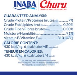 Inaba Churu Tuna Variety Pack Grain-Free Lickable Cat Treats, 0.5-oz tube, 60 count slide 2 of 8