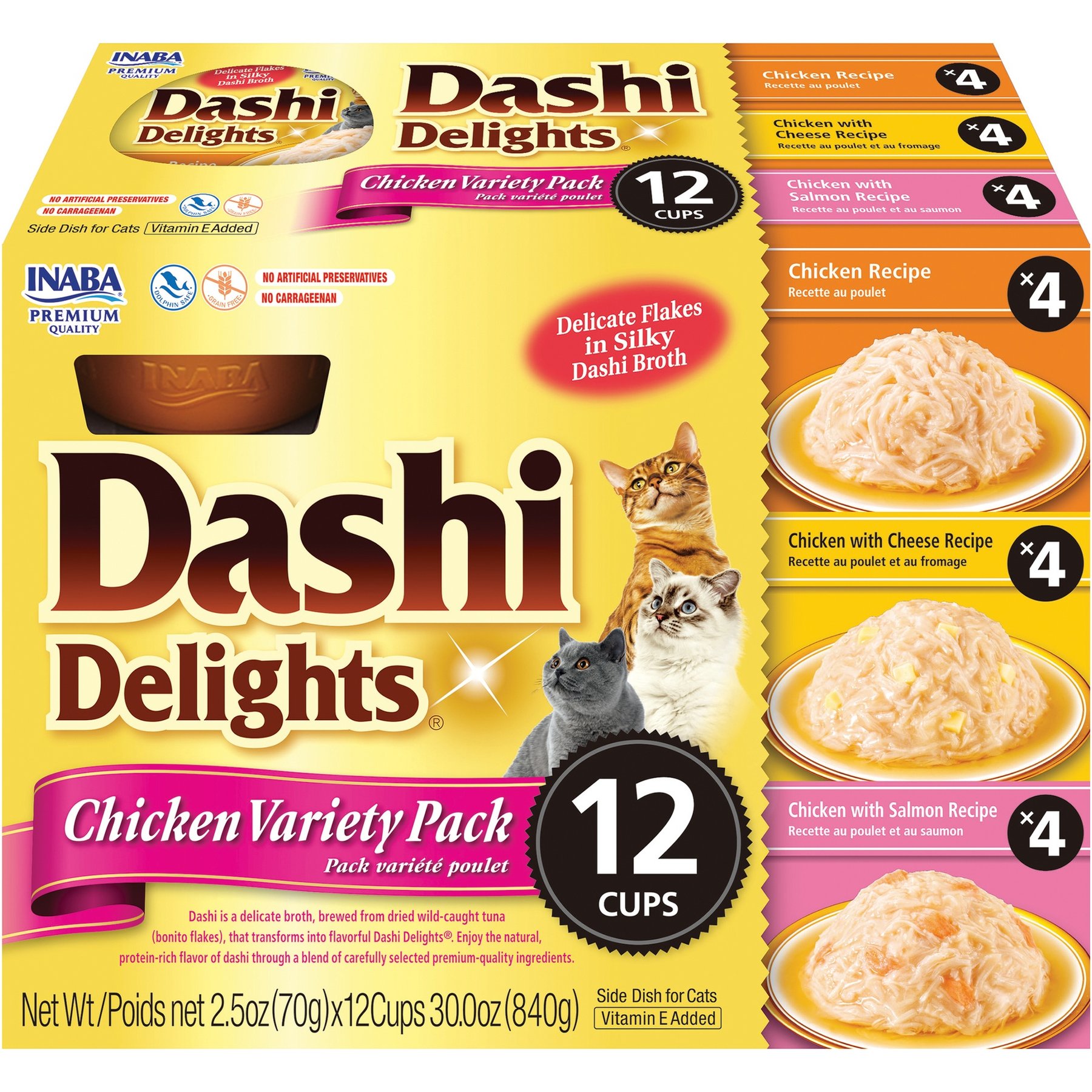 Inaba Dashi Delight Chicken Flavored Variety Pack Bits in Broth Cat Food, 2.5-oz cup, bundle of 36
