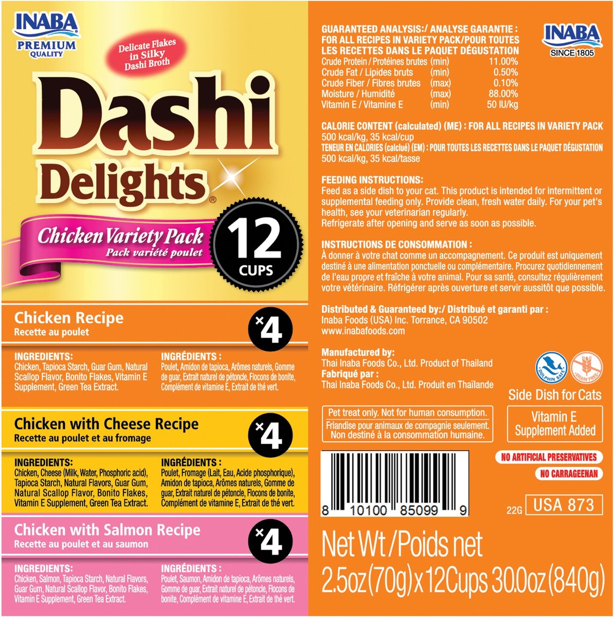 Inaba Dashi Delight Chicken Flavored Variety Pack Bits in Broth Cat Food Topping