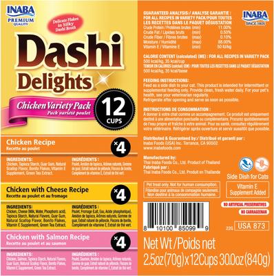 Show full view: Inaba Dashi Delight Chicken Flavored Variety Pack Bits in Broth Cat Food, 2.5-oz cup, bundle of 36  slide 4 of 12