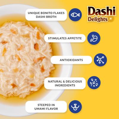 Show full view: Inaba Dashi Delight Seafood Flavored Variety Pack Bits in Broth Cat Food, 2.5-oz cup, bundle of 24  slide 6 of 12