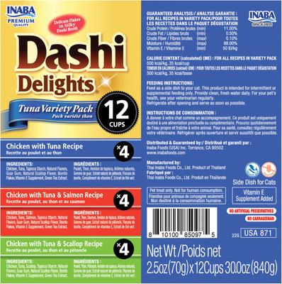 Show full view: Inaba Dashi Delight Tuna Flavored Variety Pack Bits in Broth Cat Food, 2.5-oz cup, bundle of 24  slide 4 of 12