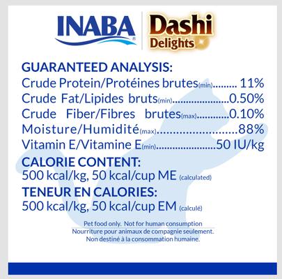 Show full view: Inaba Dashi Delights Chicken Flavored Bits in Broth Cat Food Topping, 2.5-oz cup slide 9 of 11