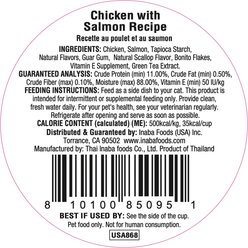 Inaba Dashi Delights Chicken with Salmon Flavored Bits in Broth Cat Food Topping, 2.5-oz cup, pack of 6 slide 2 of 8