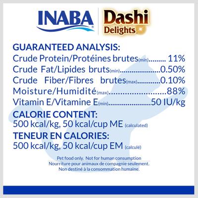 Show full view: Inaba Dashi Delights Chicken with Salmon Flavored Bits in Broth Cat Food Topping, 2.5-oz cup slide 9 of 11