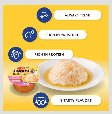 Show full view: Inaba Dashi Delights Chicken with Scallop Flavored Bits in Broth Cat Food Topping, 2.5-oz cup slide 4 of 11