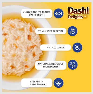 Show full view: Inaba Dashi Delights Chicken with Scallop Flavored Bits in Broth Cat Food Topping, 2.5-oz cup slide 5 of 11