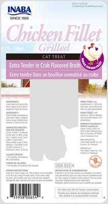 Show full view: Inaba Grain-Free Grilled Chicken Fillet Extra Tender in Crab Flavored Broth Cat Treat, 0.9-oz pouch + Weruva Cats in the Kitchen Variety Pack Grain-Free Cat Food Pouches, 3-oz, case of 12 slide 3 of 6