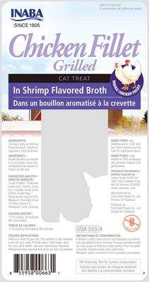 Show full view: Inaba Grain-Free Grilled Chicken Fillet in Shrimp Flavored Broth Cat Treat, 0.9-oz pouch, pack of 6 slide 3 of 10