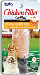 Inaba Grilled Chicken Fillet in Chicken Flavored Broth Grain-Free Cat Treat, .9oz pouch, 1ct