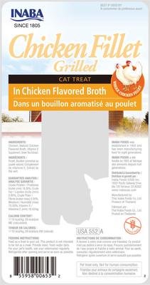 Show full view: Inaba Grilled Chicken Fillet in Chicken Flavored Broth Grain-Free Cat Treat, .9oz pouch, 1ct slide 3 of 11