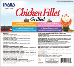 Inaba Grilled Chicken Fillet Variety Pack Grain-Free Cat Treats, 10 Count slide 2 of 7