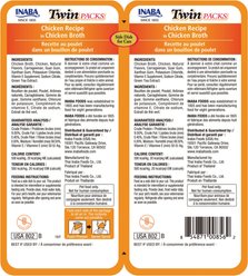 Inaba Twin Packs Chicken Recipe in Chicken Broth Grain-Free Cat Food Topper, 1.4-oz pouch, 2 count slide 2 of 6