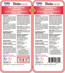 Inaba Twin Packs Tuna & Chicken Recipe in Tuna Broth Grain-Free Cat Food Topper, 1.4-oz pouch, 2 count slide 2 of 6