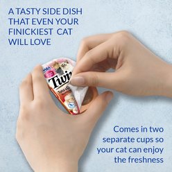 Inaba Twins Chicken Recipe Grain-Free Cat Food Topper, 1.23-oz pouch, 2 count slide 2 of 6